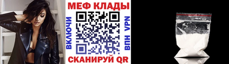 Купить Канабис  КОКАИН  A PVP  Меф  Гашиш  Кувандык