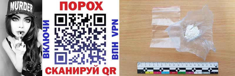 Amphetamine Premium  Купить где  Кувандык 