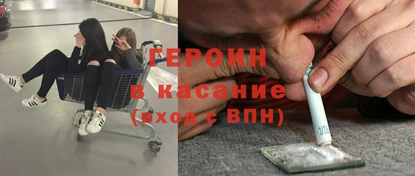 ГАЛЛЮЦИНОГЕННЫЕ ГРИБЫ Верхний Тагил