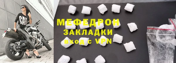 метадон Верея