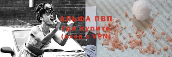 индика Верхнеуральск