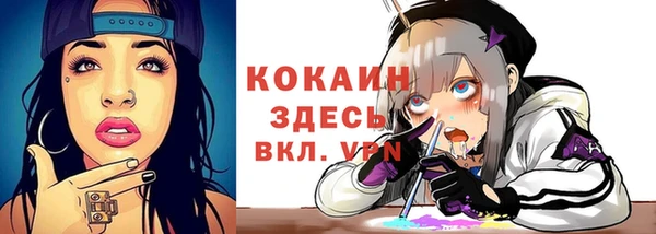 метадон Верея