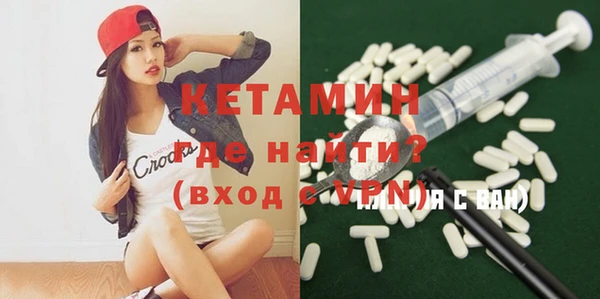 индика Верхнеуральск