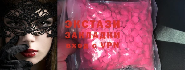 метадон Верея