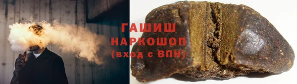индика Верхнеуральск
