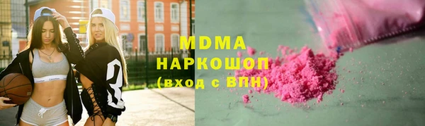 индика Верхнеуральск