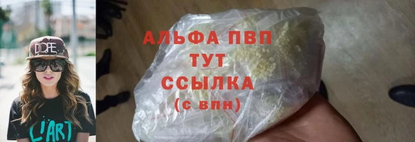 метадон Верея