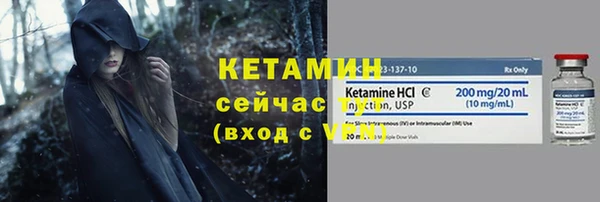 метадон Верея