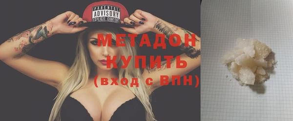 ГАЛЛЮЦИНОГЕННЫЕ ГРИБЫ Верхний Тагил