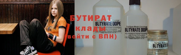 ГАЛЛЮЦИНОГЕННЫЕ ГРИБЫ Верхний Тагил