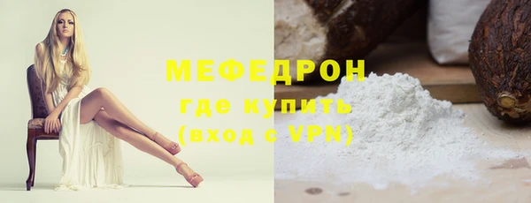 метадон Верея