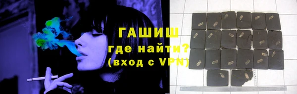 метадон Верея