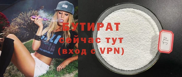 ГАЛЛЮЦИНОГЕННЫЕ ГРИБЫ Верхний Тагил