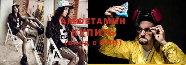 индика Верхнеуральск