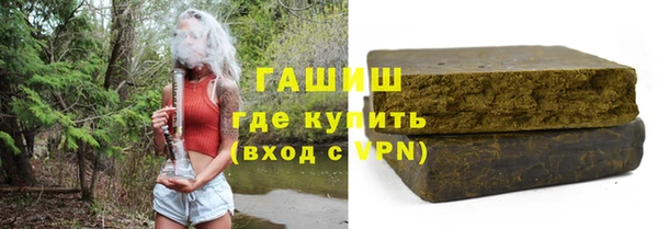 индика Верхнеуральск