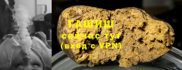 метадон Верея