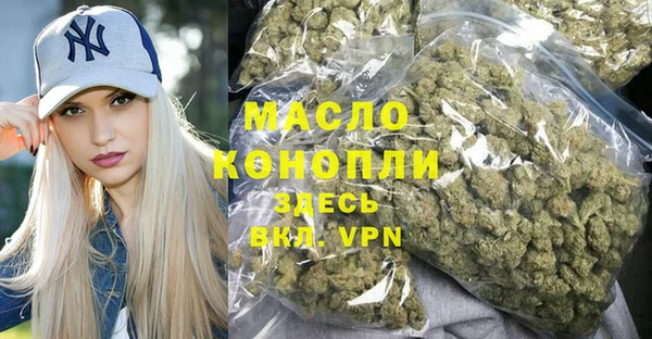 индика Верхнеуральск
