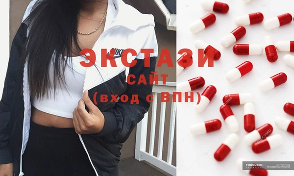 метадон Верея