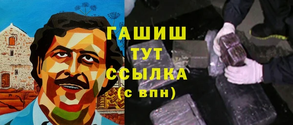 метадон Верея