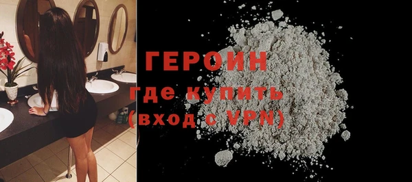 ГАЛЛЮЦИНОГЕННЫЕ ГРИБЫ Верхний Тагил